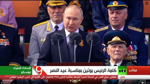 في ذكرى النصر: بوتين 