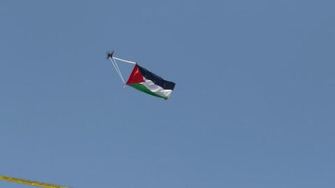 Viral: The Palestinian Flag Flies Over Jerusalem 