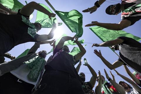 Hamas Calls For Unity to Fight The Israeli Occupation