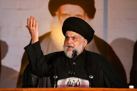 Iraq: Multiple Lawmakers From Muqtada Al-Sadr’s Bloc Resign