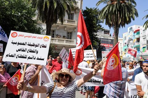 Tunisians Protest The President's Bid to Overhaul The Constitution