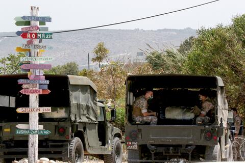 Hundreds of Lebanese Protest Israel's Gas Production Intention (AFP)
