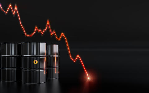 Oil Prices Slip on Fears of Recession, Weak Demand Outlook