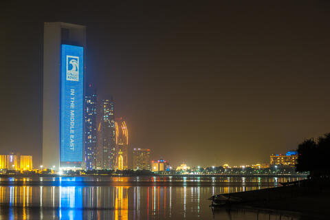 ADNOC Identifies $19 Billion Worth of Products that Could Be Manufactured Locally