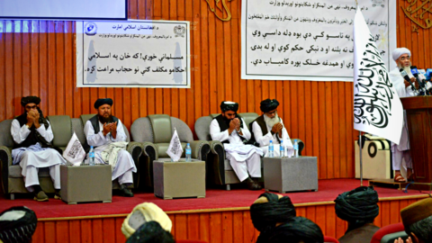 Taliban Leader 'Justifies' Male-Only Religious and National Gatherings