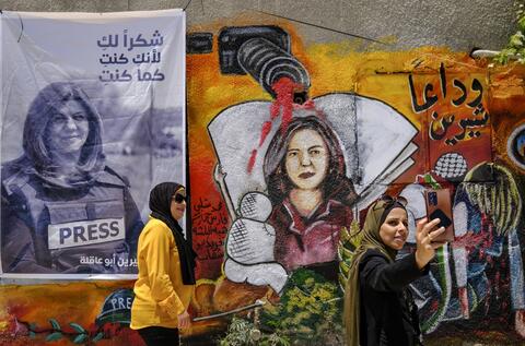 Palestinian Authority Sends Bullet That Killed Al Jazeera Journalist to The US (AFP)