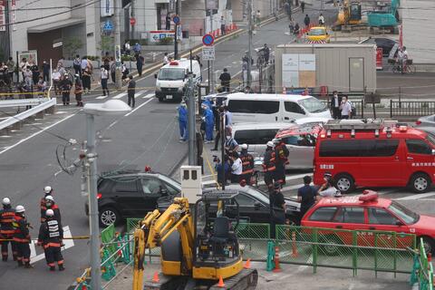 Former Japanese Prime Minister Shot, Suspect Arrested (AFP)