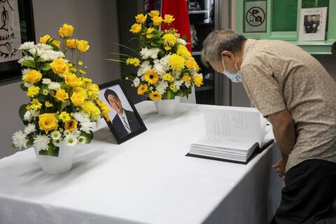 Killer of Japan's Shinzo Abe Undergoes Mental Evaluation