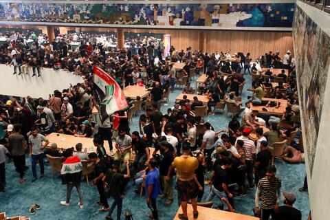 Jesus Christ Appears in Iraq for Ashura Day