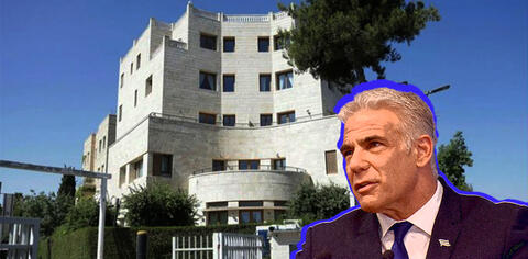 Israeli Prime Minister Yair Lapid's New House Stirs Debate