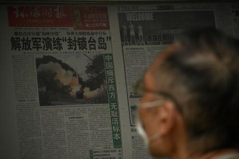 Taiwan: 66 Chinese Aircrafts, 14 Warships Detected