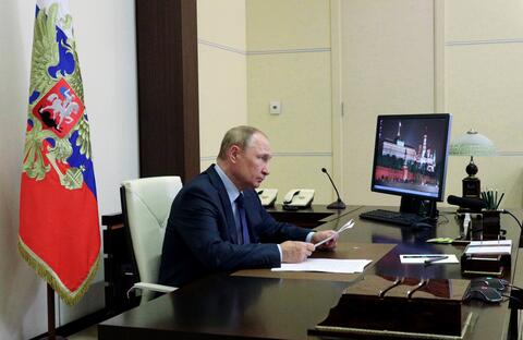 Russian President Holds Talks Indonesian Counterpart