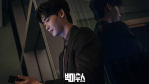 Korean Drama Big Mouth: Episodes 1-2-3 [Recap]