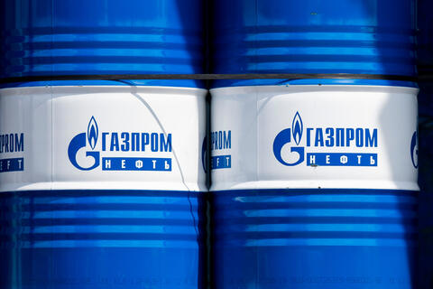 Russia's Gazprom Slashes Gas Deliveries to France