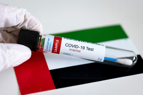 534 New COVID-19 Cases Reported in UAE
