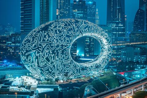 World’s 400 Futurists to Assemble at Dubai's Museum of The Future