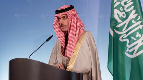 اناشيد اليوم الوطني السعودي 