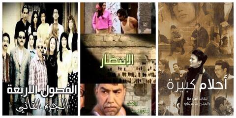 مسلسلات سورية اجتماعية لن تكتفي بمشاهدتها مرة واحدة
