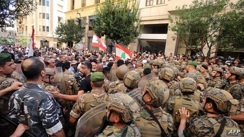 Retired Servicemen Protest Outside Parliament in Lebanon 
