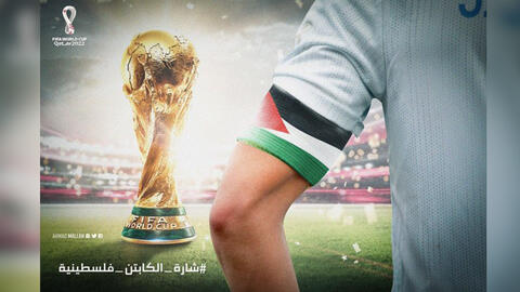 FIFA Sells 2.45 Million Tickets for 2022 World Cup in Qatar 