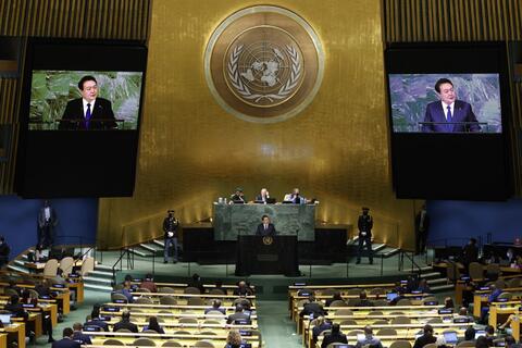 UN Secretary-general at UNGA: