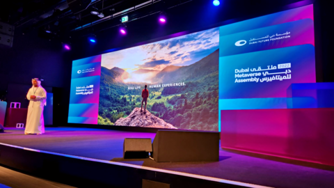 Dubai Metaverse Assembly: Recap of Day 1