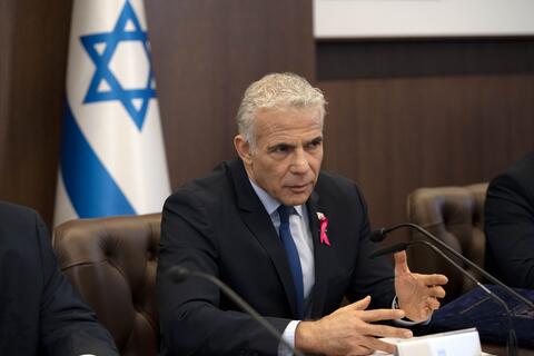 Israeli PM: Gas Deal With Lebanon to 'Bring Regional Stability'