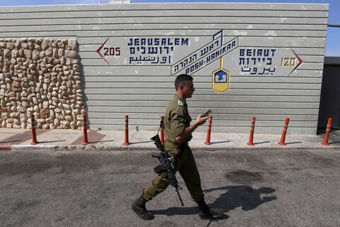 Lebanon Tells Israel 'No More Concessions' on Gas Deal