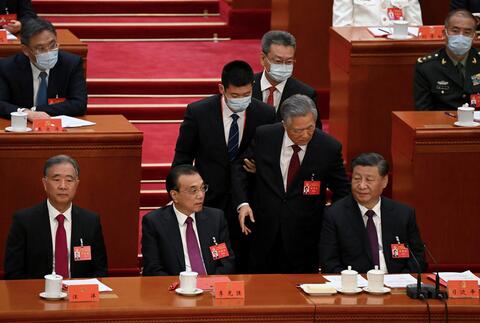 Why Was Hu Jintao 'Led out' of Chinese Communist Party Congress?