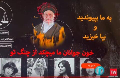Iranian Climber Apologies, Denies Rumors