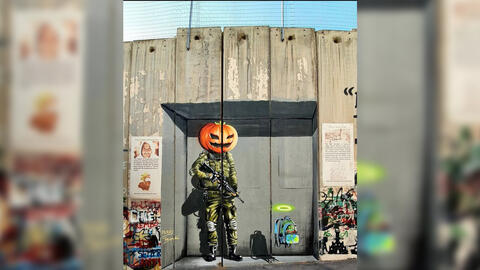 Palestinian Artist Pays Tribute to Rayyan Suleiman