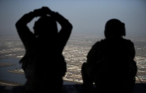 واشنطن تحدد مكان اغتيال زعيم داعش ابو الحسن القرشي والجهة المنفذة