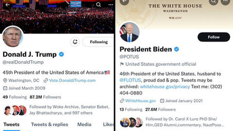 Biden Can't Differentiate Between Syria and Libya!