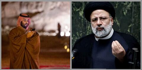 تقارير تتحدث عن قمة سعودية ايرانية في الاردن