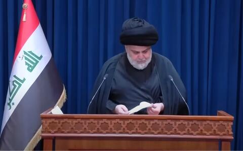 مقتدى الصدر يرفض التعامل بعنف مع الشواذ والمثليين