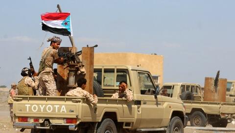 اليمن: 6 قتلى وجرحى من قوات المجلس الانتقالي بتفجير عبوة ناسفة