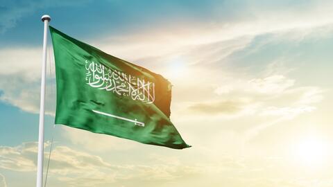 يوم التأسيس السعودي 2025