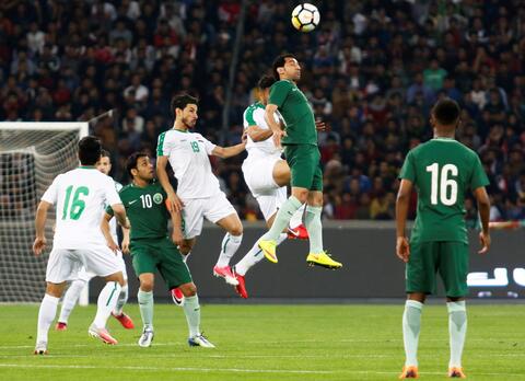 توقيت مباراة السعودية والعراق في كأس الخليج العربي وقائمة القنوات الناقلة