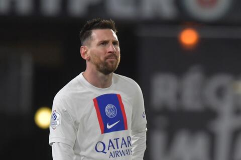 ميسي يرد رسميًا على عرض الهلال السعودي