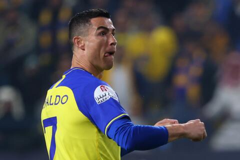 رونالدو يصدم جماهير النصر بهذا القرار التاريخي