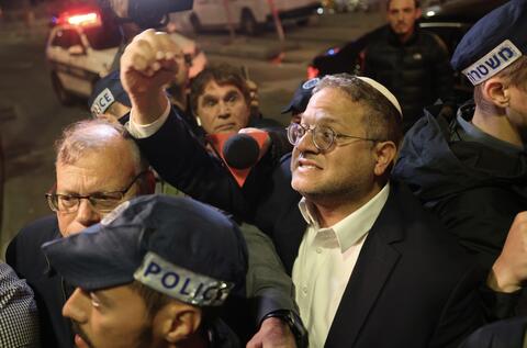 Ben-Gvir vows electric chair for Palestinians