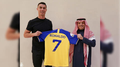 Ronaldo's ring confuses many