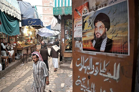 من هو هاشم صفي الدين زعيم حزب الله المنتظر؟