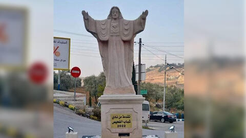Jesus statue stirs controversy in Jordan