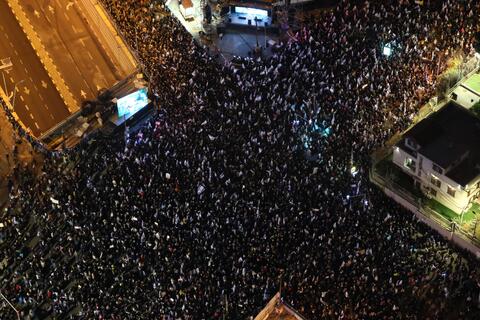 125 ألف متظاهر في شوارع