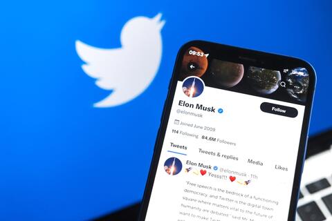 Elon Musk changes his name