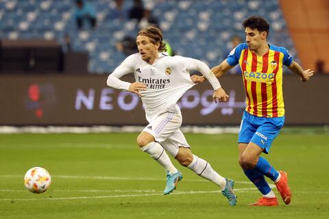 توقيت مباراة ريال مدريد وفالنسيا المؤجلة في الدوري الإسباني والقنوات الناقلة