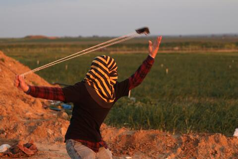 اجتماع اميركي اردني مصري فلسطيني اسرائيلي في العقبة