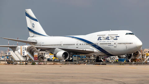 طائرة إسرائيلية تهبط في السودان