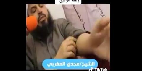 فيديو: حماس تعذب الشيخ مجدي المغربي بتهمة تمزيق صور قاسم سليماني